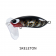 Kingfisher Mantis 60 Timber Lure