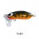 Kingfisher Mantis 60 Timber Lure