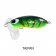 Kingfisher Mantis 60 Timber Lure
