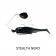 Spin Wright Beast Spinnerbait x Irukandji Lure