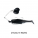 Spin Wright Beast Twin Spin Spinnerbait x Irukandji Lure