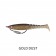 Akame Tackle Rigged Guppy Lure