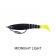 Akame Tackle Rigged Guppy Lure