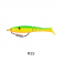 Akame Tackle Rigged Guppy Lure