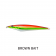 Nomad Design Ridgeback Long Cast Metal Lure - 10-15g