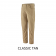 Patagonia Mens Regular Quandary Pants