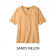 Patagonia Womens Short Sleeve Mainstay Top