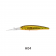 OSP Asura 89EX-DR SF Lure