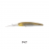 OSP Asura 89EX-DR SF Lure