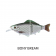 Balista ShakinBait Swimbait Lure
