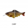 Balista ShakinBait Swimbait Lure