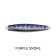 Samaki Vortex Iron Lure