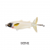 Chasebaits Drunken Mullet JNR Lure