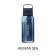 LifeStraw Go 2.0 Water Filter Bottle