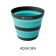 Sea To Summit Frontier Ultralight Collapsible Cup