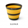 Sea To Summit Frontier Ultralight Collapsible Cup