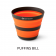 Sea To Summit Frontier Ultralight Collapsible Cup