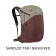 Osprey Tropos 32 Backpack