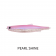 Fish Craft Dr. Flex Lure