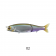 Eis Vogel Avido 190 Glidebait Lure