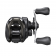 Shimano Caius 150HGC Baitcast Reel