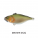 Jackall TN38 Silent Lure