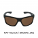 Ugly Fish PU5101 Unbreakable Sunglasses
