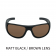 Ugly Fish P1044 Basic Sunglasses