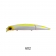 Ever Green Stream Demon 170J Lure
