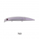 Ever Green Stream Demon 170J Lure