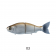 Gan Craft Jointed Claw Ratchet 184 Lure