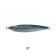Little Jack Metal Adict Zero Lure