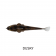 MMD FlatFish Lure