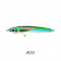 Malosi Studio Chieftain Stickbait Lure