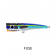 Malosi Studio Tyrant Popper Lure