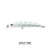 Malosi Studio Minion Minnow Lure