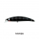 Malosi Studio Minion Minnow Lure