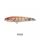 Malosi Studio Echo Walking Pencil Lure