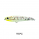 Malosi Studio Echo Walking Pencil Lure