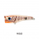 Malosi Studio Atom Popper Lure