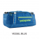 Patagonia Black Hole 55L Duffel Bag