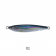Little Jack Metal Adict Zero Lure