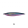 Little Jack Metal Adict Zero Lure