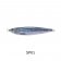 Little Jack Metal Adict Zero Lure