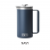 Yeti Rambler French Coffee Press