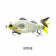 Chasebaits Swim Dusty Lure