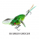 Chasebaits Ripple Cicada Lure