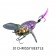 Chasebaits Ripple Cicada Lure