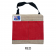 Made In Australia Mesh Wading Bag