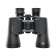 Bushnell Powerview 2 Porro Prism 10x50 Binoculars